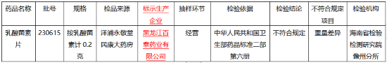 1731034991110978.png 1.png