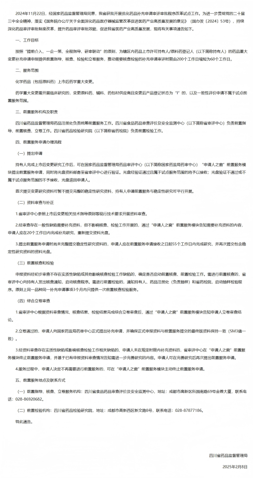 1739350667826296.png 1.png