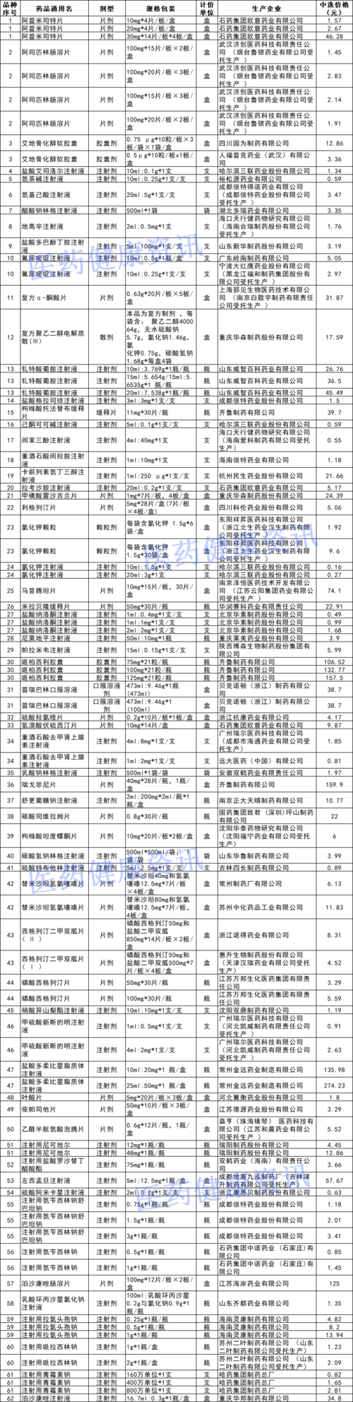 22.png