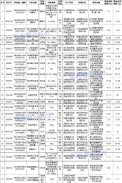1746603541581101.png 55.png