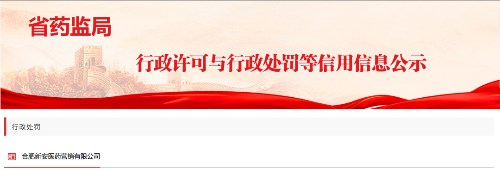 1753864102638591.png 33.png