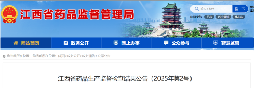 最新赛事投注趋势图.png