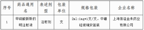 22.png