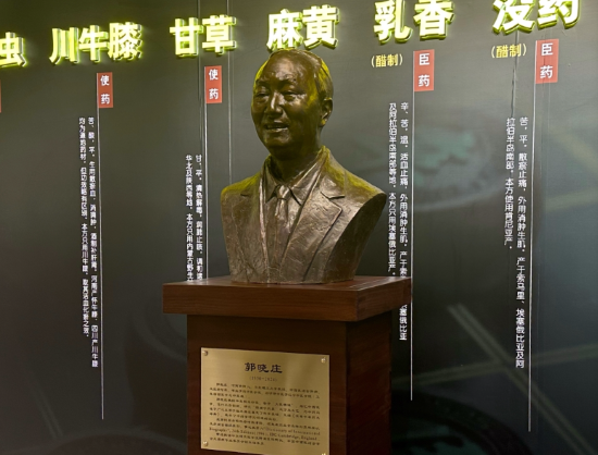 1766480210114417.png 传承非遗,守正创新11.png
