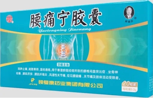 1766480487896739.jpg 传承非遗,守正创新3.jpg