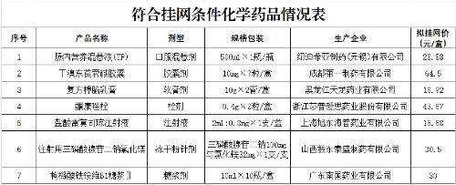 1778145321118703.png 3 (1).png