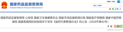 1778317034618065.png 44.png
