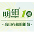 体育博彩平台推荐